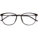 Koosufa Classic Retro Glasses Frames for Men & Women - Ultra Light Thin Panto Nerd Glasses with Case - Stylish TR90 Black Frames - Buy Online on SooperMarket.com