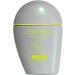 Shiseido Sports BB SPF 50+BB Cream Medium 0.1 kg - Buy Online on SooperMarket.com