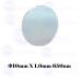 Quanmin 10mm1.0 mm Slim Optical 650 nm IR Cut Filter IR Filter Camera Lens for M12 etc