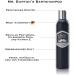 Mr. Burtons Classic Beard Care Set for Men - Premium Beard Oil Shampoo Brush Shears & Comb - Made in Germany - Buy Online on SooperMarket.com
