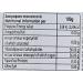 Helmos Greek Organic Pine Honey 450 g - Buy Online on SooperMarket.com