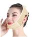 Double Chin Reducer V Line Face Lifting Mask Adjustable Soft V Shaped Chin Strap Reusable Face Strap Chin Lifter for Double Chin(Skin Color)