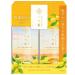 ICHIKAMI Hime YUZI Shampoo & Conditioner Set Limited Edition Scent- Pomelo Orange