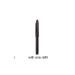 Buy Brow Sculptor Chestnut 03 | 0.01 oz | International Shipping Available - Buy Online on SooperMarket.com