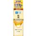 (Set of 2) Hada Labo Gokujun Premium Hyaluronic Acid 170ml - Hydrating Skin Care Serum - Buy Online on SooperMarket.com