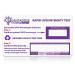 2nd Gen QuantaDose Reusable UVC Light Test Card with UV Intensity Strip Sensitive to UVA/UVB/UVC Light