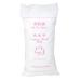 Dowle cotton balls no damage to the nails high -quality materials effective cleaning there is no fragmentation for at home or business (remover of cotton).