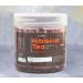 Ali Baba Hibiscus Tea (Hibiskus Cayi)| Unveil the Vibrant Essence of Hibiscus | Harness the Health Benefits of this Herbal Infusion | Experience the Unique Benefits of Herbal Tea | 100g - Buy Online on SooperMarket.com