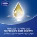 Vaseline Intensive Care Hair Tonic & Conditioner 100ml/3.3oz - Nourishing Treatment - Buy Online on SooperMarket.com