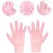 FOMIYES 2 Pairs Beauty Protective Glove Moisturizing Gloves Sun Protection Gloves for Women Exfoliating Gloves Rough Skin Gloves Moisturizing Skin Gloves Dry Skin Miss Sebs Hand - Buy Online on SooperMarket.com