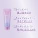 Kao Segreta Treatment 180g - Buy Online on SooperMarket.com