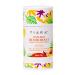 TIARA Natural Deodorant for Women 75g   Aluminum Free and Paraben Free Scented Deodorant | Long Lasting  Formulated for Women's Armpit Microbiome | Effective Odor Protection and gentle with your skin (Coconut)