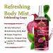 OKAY Fragrance Exhilarating Grape Body Mist - Body Spray for Women Light Perfume Mist for Skin Clean Refreshing Scent Uplifting and Fruity Silicone and Paraben Free - 8 Fl Oz - Buy Online on SooperMarket.com