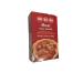 Meat Curry Masala - Indian spice mix for meat MDH 100g