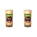 Nescaf Gold Blend Intense Instant Coffee Rich & Full-Bodied Dark Roasted Coffee Arabica & Robusta Coffee Premium Instant Coffee 200g (Pack of 2)