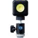 LUME Cube Bluetooth External Flash & Video Light Hot Shoe Mount - Single - Buy Online on SooperMarket.com