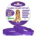 Woyamay Calming Collar for Dogs Adjustable Calming Dog Collar Helps Dogs Anxiety Relief Natural Calming Pheromone Dog Collar Lasts 60 Days Fits All Small Medium Large Dog 2 Pack Purple Purple-2 Pack