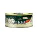 Pink Salmon Caviar 95 G