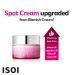 Buy Is i Blemish Care Up Cream 55ml (1.86 fl oz) - Best Blemish Treatment | International Shipping Available - Buy Online on SooperMarket.com