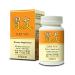 Lao Wei Healthy Digest Combo - Fare You Herbal Supplement Helps Healthy Digestive System 500mg 60 Tablets Made in USA