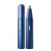 TEMKIN Nose Hair Trimmer Professional Electric Nostril Hair Trimmer for Men and Women Waterproof Silent Motor Trimmers