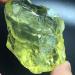 Natural Crystal Rough 1pcs Natural Yellow Crystal Crystal Stone Specimen 60g - Buy Online on SooperMarket.com