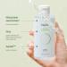 Beplain Greenful Balancing Toner 200ml - Hydrating & Soothing Skincare - Buy Online on SooperMarket.com