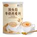 Hericium erinaceus milk oatmeal Ready to eat breakfast Congee Chinese Specialties Instant breakfast filling substitute powder Cereal Snack gift pack Healthy and nutritious food (3 cans)