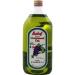 Sadaf, Pure Grapeseed Oil - 67.6 fl oz