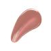 No7 Desert Rose High Shine Lip Gloss - Hydrating Jojoba Oil Formula - Buy Online on SooperMarket.com