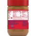 Jif Creamy Peanut Butter 16 oz - Pack of 3 - Perfect for Spreads & Baking - Buy Online on SooperMarket.com