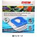 EHEIM 2617710 Filter Mat & Fleece for Prof 4+/4e+ (2271/73/75/2274) - Premium Quality Filter Replacement - International Shipping Available - Buy Online on SooperMarket.com