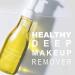 URANG Natural Cleansing Oil | COSMOS ORGANIC Certified | Vegan Oil Cleanser for All Skin Types | 5.07 Fl Oz - Buy Online on SooperMarket.com