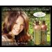 Radiance Facial Cr me 4oz - 100% All Natural Botanical Moisturizer - Nourishing & Effective - Made in USA - International Shipping Available - Buy Online on SooperMarket.com