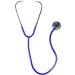 Buy Prism Series Single Head Nurse Stethoscope - Royal Blue Boxed | Fast International Shipping - Buy Online on SooperMarket.com
