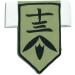 Shop Bleach Group Thirteen Armwear GE-7812 - Premium Quality International Shipping - Buy Online on SooperMarket.com