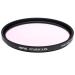Hoya 52mm Intensifier Red Enhancer Filter