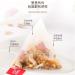 120g/4.23oz (12g*10package) Xiao Diao Li Tang Mixed tea with 9 kinds of raw materials such as jujube lily orange peel white fungus and black plum - Buy Online on SooperMarket.com