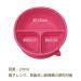 Green Sprouts Learning Bowl for 9+ Months - Pink Baby Feeding Bowl - Buy Online on SooperMarket.com