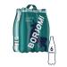 Buy Borjomi Sparkling Natural Mineral Water - 25.3 Fl Oz Plastic Bottles (Pack of 6) | International Shipping Available - Buy Online on SooperMarket.com