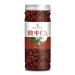 cn herb 160g Sour Jujube Kernels Are Filled and Canned