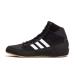 adidas HVC k boxing shoes black (black black) 38 EU