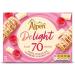 Cereal Bar Bundle With Alpen DeLight Chocolate Honeycomb Cereal Bar 5x120g Raspberry Rocky Road 5x120g White Chocolate Raspberry & Shortcake 5x95g and Salted Caramel 5x95g (4 Pack) - Buy Online on SooperMarket.com