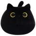 KOMUNJ Black Cat Plush 30cm Black Cat Stuffed Animal Toy Soft Plush Pillow for Kids Girls Boys Adults Cute Plushies Cat Gift for Valentines Birthday