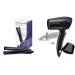 Remington Styling Travel Set On The Go: Mini hair straightener + foldable travel hair dryer 1400 Watt Offer Styling Travel Set