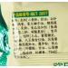 Hsu Fu Chi Pineapple Sandwich Cookie 184g - Buy Online on SooperMarket.com