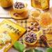 Honey Butter Almond 250g by Gilim - Buy Online on SooperMarket.com