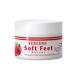 Shooting cream/foot cream to the cornea for the treatment of firing (rhagaden) on hands elbows or feet/regenerating foot cream