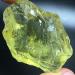 Natural Crystal Rough 1pcs Natural Yellow Crystal Crystal Stone Specimen 60g - Buy Online on SooperMarket.com