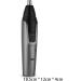 TEMKIN Nose Hair Trimmer | Precision Grooming Device for Men | Ideal for Nose Ears Eyebrows & More | International Shipping Available - Buy Online on SooperMarket.com